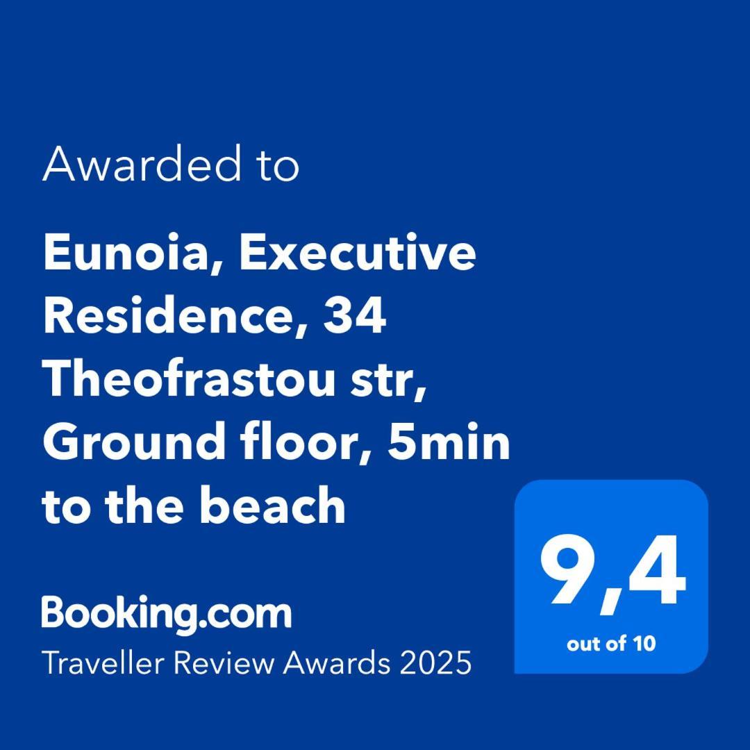 Eunoia, Executive Residence, 34 Theofrastou Str, Ground Floor, 5Min To The Beach Kos Town Ngoại thất bức ảnh